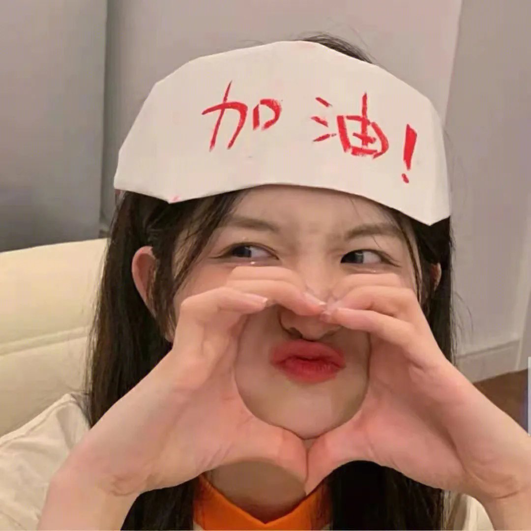 凯莉女王